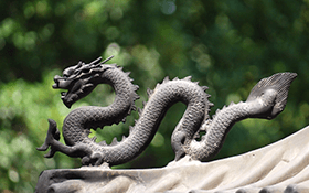 公司簡介