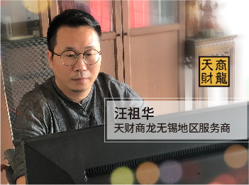 無錫餐飲系統(tǒng)服務(wù)商