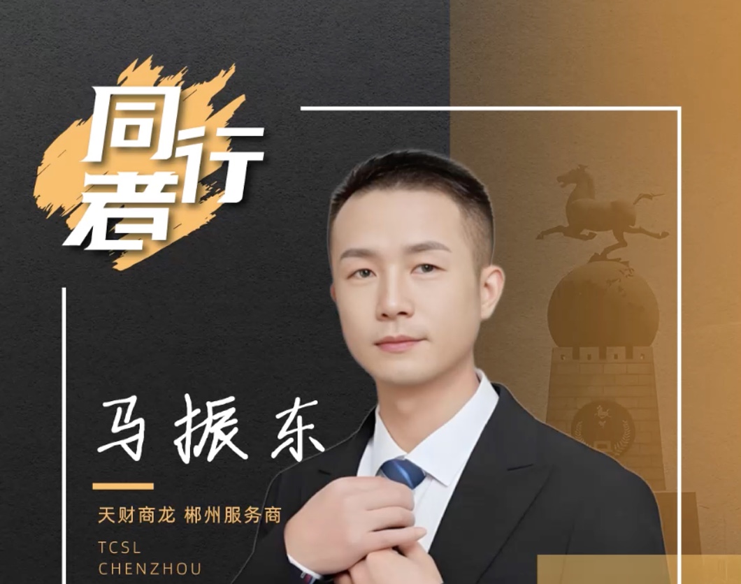 郴州餐飲系統(tǒng)服務(wù)商