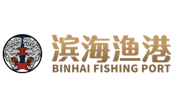 濱海漁港-預訂桌均+19%