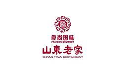 山東老家