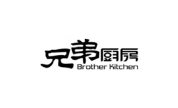 兄弟廚房-升級(jí)顧客體驗(yàn)