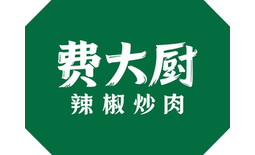 費(fèi)大廚-數(shù)字化業(yè)財(cái)一體