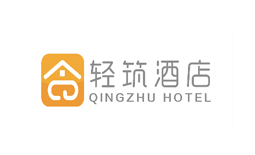 輕筑酒店