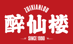 醉仙樓-流程降本，節(jié)點(diǎn)提效